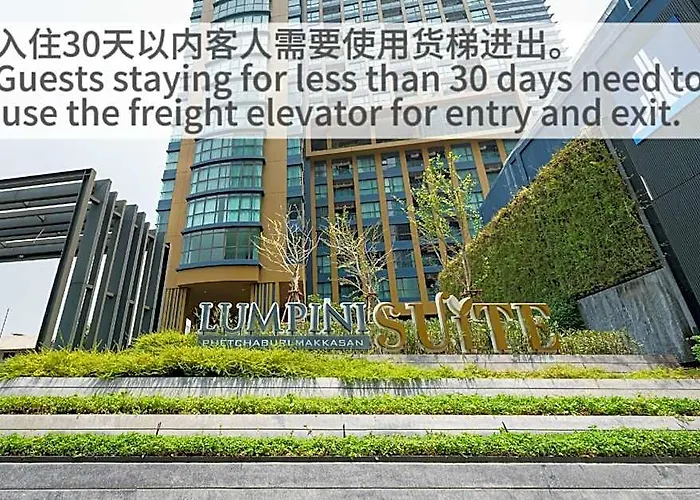 Lumpini Makkasan Nana Square/central Boutique One-bedroom/four Face Buddha 3*